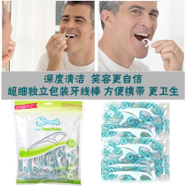 European cleanpik ultra-fine floss stick floss toothpick 300 pcs single transparent plastic independent packaging