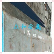 Main 8Cr17 wire stainless steel 8Cr17 stainless steel plate zero cutting processing polished plate 8Cr17 martensitic body