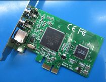 Vijen VT600EX PCI-E video capture card (alternative SDK2000 capture card support development)