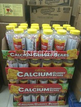 Special US buy Lil Critters bear calcium soft soft bone strong bone supplement D3 spot new 250 grain