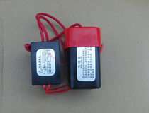 Shuyajie urinal induction power transformer 220V AC input battery box voltage regulator Dual-use 6V