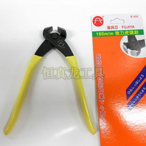 Taiwan Fugua F-111 Top cutting pliers Tiger head pliers Nail pliers Walnut pliers Back-to-back pliers Nail pliers Shoe repair pliers