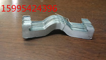 32MMKBG JDG Spring Card Butterfly Card Fixed Pipe Card Wire Pipe Card Screw Rod Hanging Card Mountain Card