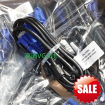 Computer accessories Batch 1 5 m VGA data line 4 5 blue head VGA cable line monitor dedicated