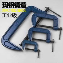Pa lion g-word clip woodworking clip fixing clip g-type clip c-shaped clip f-clip woodworking fixing fixture clamp