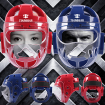 Tianquan adult children taekwondo head guard closed mask karate head guard boxing Sanda mask helmet