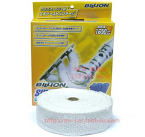 billion heat insulation cloth Car exhaust plantain cloth Modified head coke heat insulation cotton cloth with BILLION yellow box