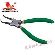 The power lion Reed pliers 5 inch 7 inch clamping tool manual Reed shaft hole ring pliers tool inner and outer calipers
