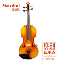 Matini MA07 Viola professional examination adult children beginner entrance playing handmade solid wood musical instruments