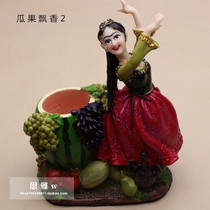 Xinjiang ethnic minority handmade crafts resin Bayi tribal figure beauty melon fruit special gift ornaments