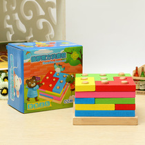 Special Kindergarten Childrens Gift Wooden Puzzle Wisdom Set Column Combination Toy Color Tetris Set Column