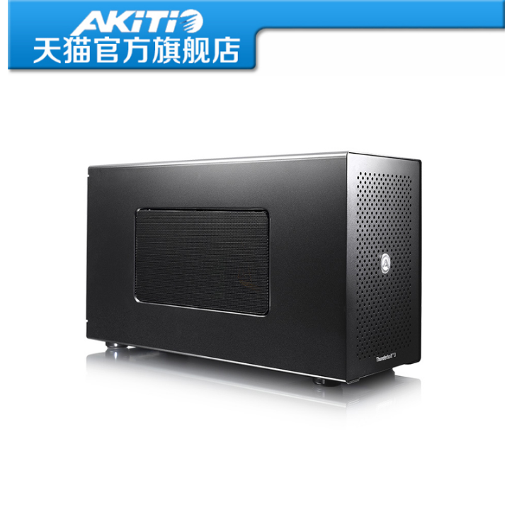 AKiTi Ike Node Lightning 3 Graphic Card Dock PCIe Laptop Desktop External Graphic Card Transfer Box