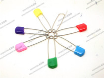 New color stainless steel baby pin baby safety pin kindergarten handkerchief pin anti-rebound large