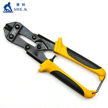 SECCO 200mm mini bolt cutters steel wire scissors iron wire scissors SK-126