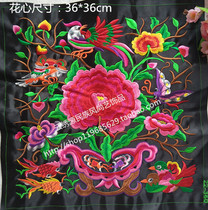Ethnic style embroidered embroidery piece ethnic style embroidery piece clothing bag handmade DIY accessories