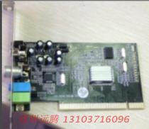  Wholesale PCI TV card instead of Tianmin TB400 TM400 external large-screen AV input to watch and record TV