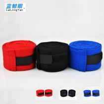 Boxing hand band 3 meters 5 meters mens and womens childrens elastic micro-elastic fight fighting Sanda hand guard bandage tied hand bandage
