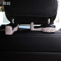Car seat back hidden multi-function hook Car interior supplies Rear seat backrest creative car small hook
