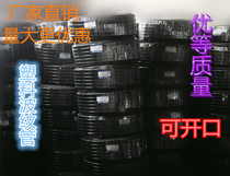 National standard PE hose plastic corrugated pipe threaded cable wire protective sleeve for whole roll
