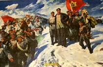 Cultural Revolution painting propaganda painting great portrait nostalgic poster big character newspaper home decoration painting wall painting Red Army Long March