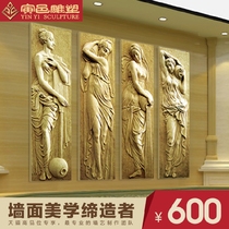 Artificial sandstone relief wall hanging decoration cultural stone three-dimensional custom sandstone hotel large background wall bathing map