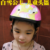 White Snow Princess Helmet Children Wheel Skating Dry Skates Safety Helmet Kid Bike Skating Ice Protection Helmet Summer Half Armor
