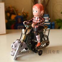 Rare Iron City-Clockwork Iron Toys Childrens Educational Nostalgia Collection Gifts Self-propelled Tricycle Dog Props