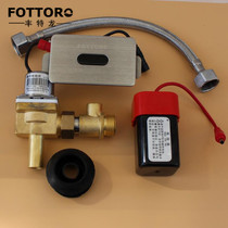 Fonterone ceramic urinal sensor automatic flusher Integrated stainless steel panel urine sensor 6V