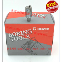 DEREK CBH Fine-tuning Precision Boring Head DCK1-CBH20-36-TPv