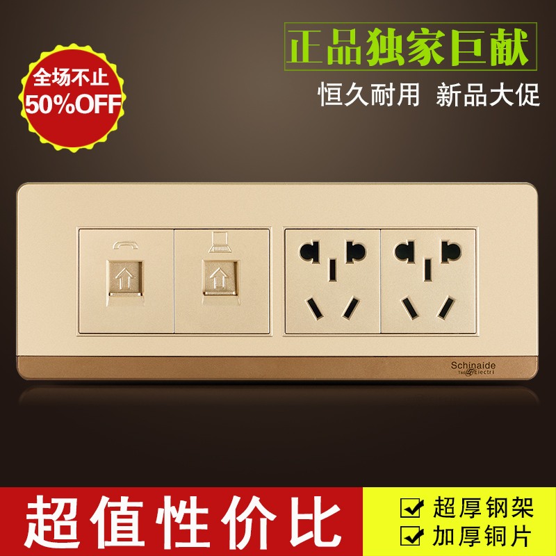 Model 118 Large Box Panel Switch Four-bit Four-core Telephone Computer Ten-hole Socket Network Wire Porous Insertion New Special Price