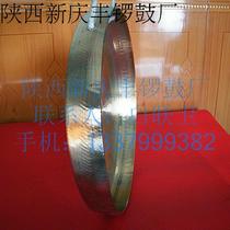 33CM round edge gong Sichuan gong Flat round edge gong Bronze gong gong drum hi-hat 4 pounds round edge gong Big gong 10 Sichuan gong