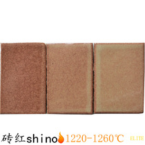 Monochrome glaze brick red shino shino glaze luster kiln ceramic glaze medium temperature high temperature ceramic glaze J