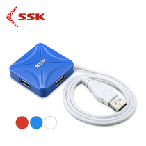 SSK Wang Fenghuo USB splitter laptop one-to-four HUB conversion expansion multi-external interface