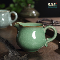 Gongdo Cup Longquan celadon kung fu tea set Tea Sea accessories ceramic opening piece ice cracked male cup tea uniform Cup