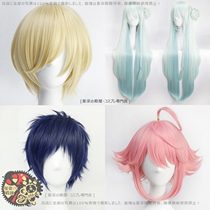 Idol Dream Festival fine Tianxiangyuan Yingzhi Fushu See Bow String Ji Palace Peach Plum Day Tree Cos Wig