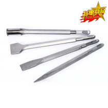 Makita Island square handle four pit electric hammer chisel Electric pick chisel steel pick pick brazing hammer chisel slotted 14*250