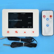 Bellon brand HS-617 double temperature dual temperature control temperature control device pet breeding temperature control instrument snake keeping turtle temperature controller direct