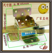 Factory direct sales super space-saving padded foot folding small table folding hinge Extension Board folding connector