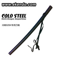 (Swordsmans Cottage) (cold steel blade sheath) Japanese Kendo wood knife scabbard Iihe (spot)