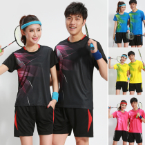 Summer quick-drying half sleeve badminton suit suit male and female couples round neck sports short sleeve T-shirt table tennis training clothes