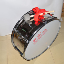 Xinbao stainless steel drum 22 inch Brigade drum Young Pioneer Drum Xinbao musical instrument big snare drum instrument