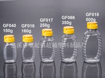 150g 150g 160g 180g 250g 350g 500g 500g bottle silicone valve lid squeeze bottle (GF018)