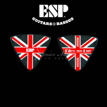 Deep instrument ESP Pick - UNION Flag Alliance advanced guitar bass triangle