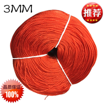 3MM new red nylon rope packing rope Advertising rope High strength rope Drying rope binding rope