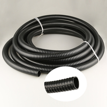 Sensen fish pond filter water pipe black flame retardant pipe corrugated hose rubber water pipe