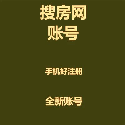 忍者兵电影下载