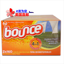 United States direct mail Bounce four-in-one soft paper fragrant clothes paper dryer with 160 pieces of global purchase