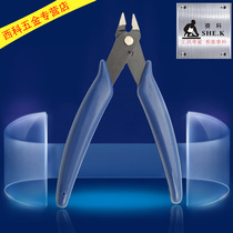 Secco Gundam Model Tool Model Pliers Model Shear Pliers diy Multi-function Pliers