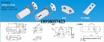 Authentic boutique 201 stainless steel box buckle buckle lock buckle bag buckle Nickel plated box buckle(J103 J104)