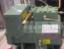 Bitzer model semi-hermetic compressor BF4EC-4 2
